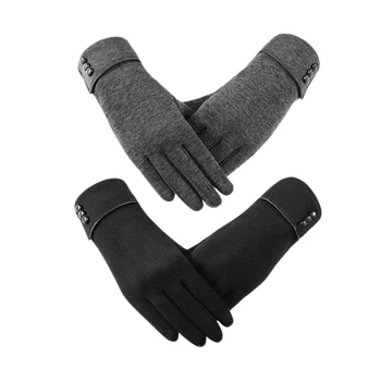 

Ms. Three Button Cashmere Is Not Inverted Solid Velvet Press Gloves Cycling Gloves Warm 2 Pairs