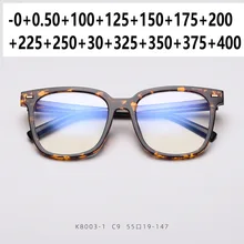 Square Progressive Multifocal Glasses Transition Sunglasses Photochromic Reading Glasses Men Points for Reader FML