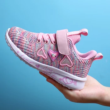 

Mudipanda Girls sports shoes autumn new children's double net breathable big kids students pink wild children's shoes casual