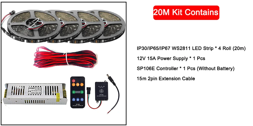 20m kit