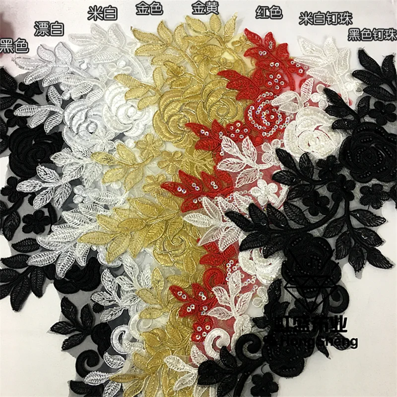 3 Yards Hollow Flower Black Motif Venise Lace Trim Sewing Applique DIY Craft