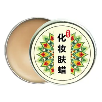 

15/30/60g Halloween Face Wrist Scars Makeup Wax Cosplay Party Flesh Color Mud GXMC