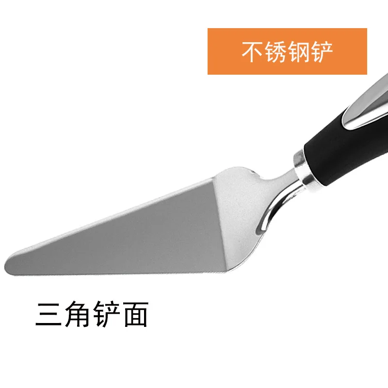 芝士铲93g详情图_8.jpg