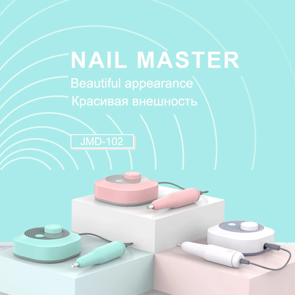 Электрический Фрезер для ногтей, профессиональный Фрезер Mil, набор для педикюра, маникюрный аппарат, аксессуары, аппарат для дизайна ногтей, фрезер для ногтей