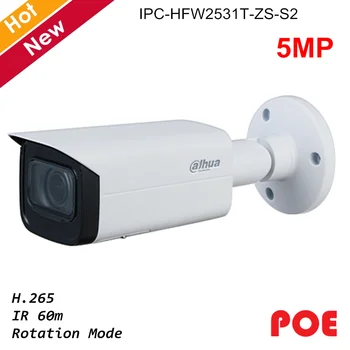

Dahua Lite 5MP IR Vari-focal Bullet Network Camera H.265 Built-in IR LED Support SD Card 256G POE IP Camera IPC-HFW2531T-ZS-S2
