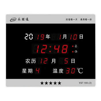 

Led Digital Alarm Clock Calendar Electronic Temperature Clock Budzik Elektroniczny Elektronik Saat Living Room Bedroom 50nz068