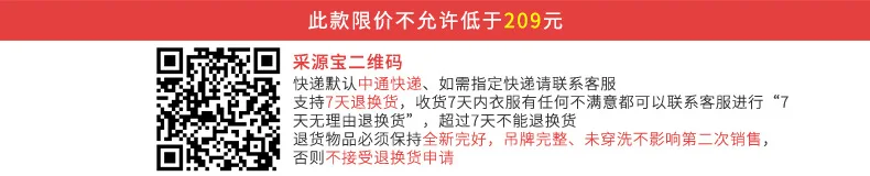 IU Li Zhi Ende Luna отель стиль знаменитостей белый костюм корейский стиль Мода колледж Стиль по возрасту средней длины пальто