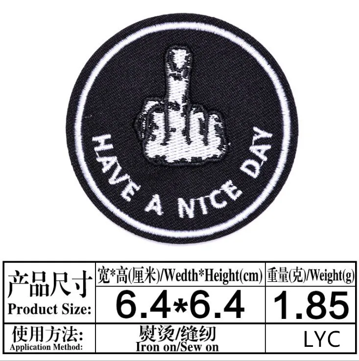 李永聪字母0.78元  (4)