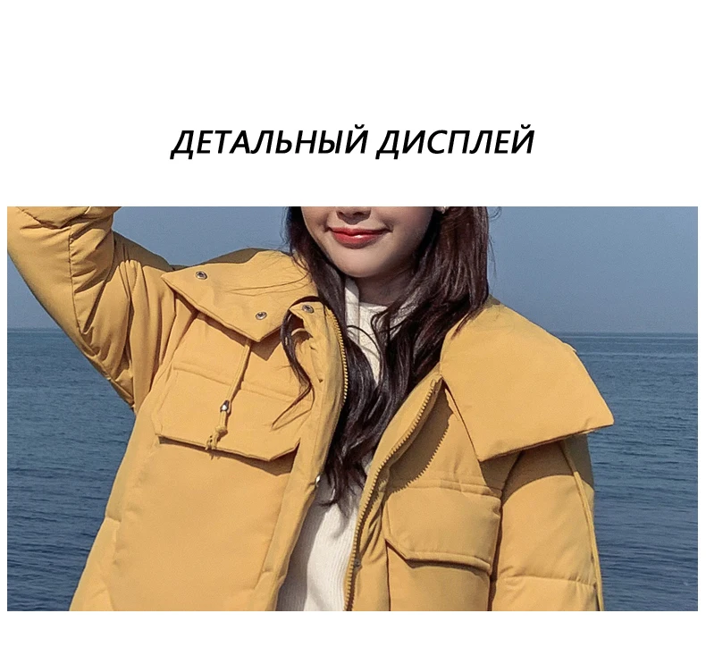 JOJX зимняя куртка женская Мода с капюшоном Толстая парка Женское зимнее легкое длинное пальто Стеганое пальто