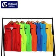 Стиль двойной слой синтетический материал волонтер красный отложной воротник реклама рубашка жилет настраиваемый супермаркет Vo