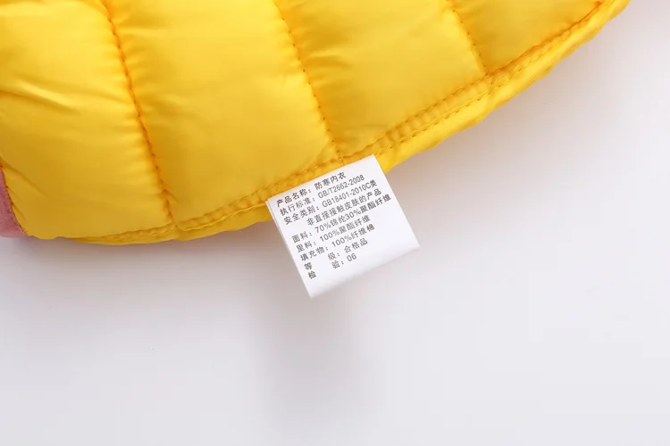 17828403305_731197851