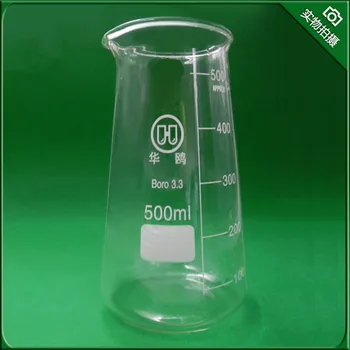 

500ml,Conical Glass Beaker,Lab Chemistry Glassware