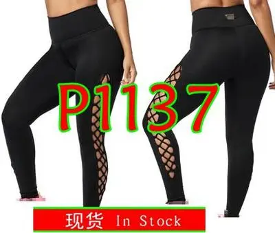 Новый дизайн женские трикотажные брюки для бега на следующий уровень леггинсы с