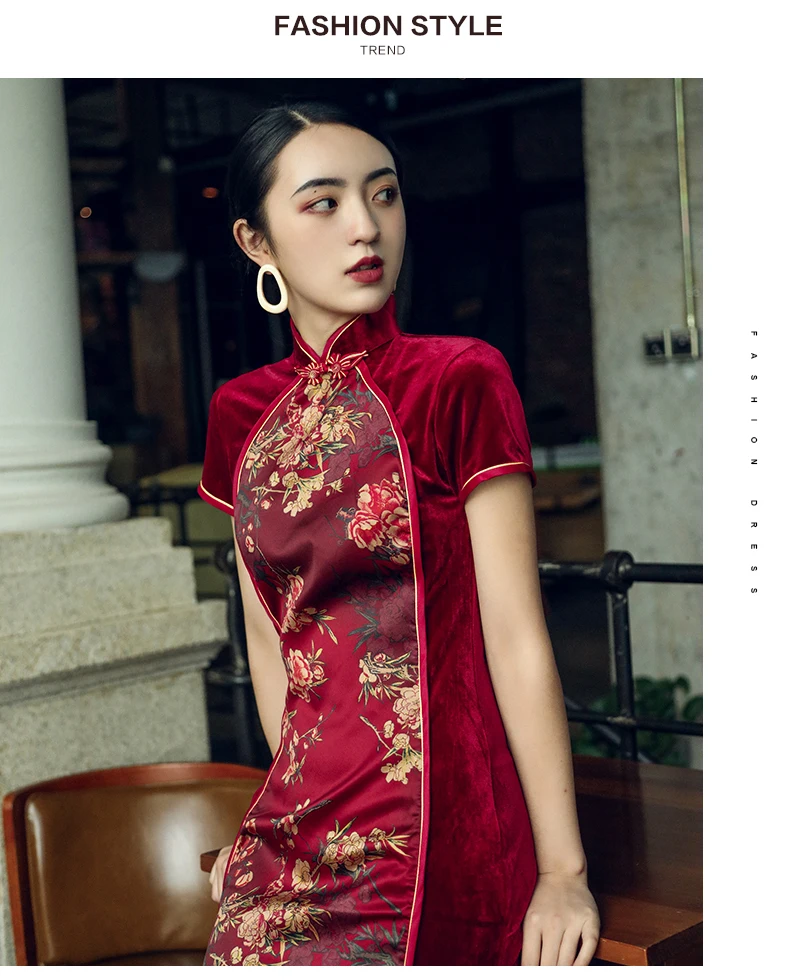 С цветочным принтом, Длинное Элегантное женское платье Qipao в китайском стиле, сексуальное платье с разрезом для сцены, винтажный воротник