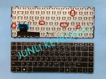 

JUNLI KEYBOARD FOR HP EliteBook Folio 9470M 9470 9480 9480M Arabic With Silver Frame Non Backlit Black Keyboard