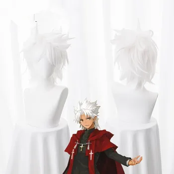 

Fate Apocrypha Shirou Kotomine Cosplay Wig Halloween Men Boy Fate Grand Order Wigs Halloween Carnival Party Wig