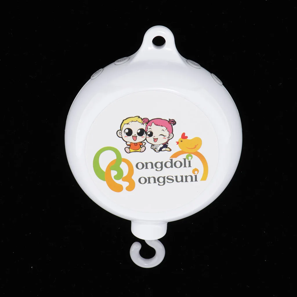 Baby Crib Musical Mobile (Without Arm) Battery-Operated 35 Music Songs, Create a Comfortable Sleeping Environment