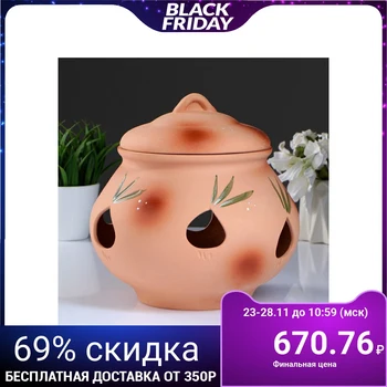 

Round onion jar 3.5L 1395318