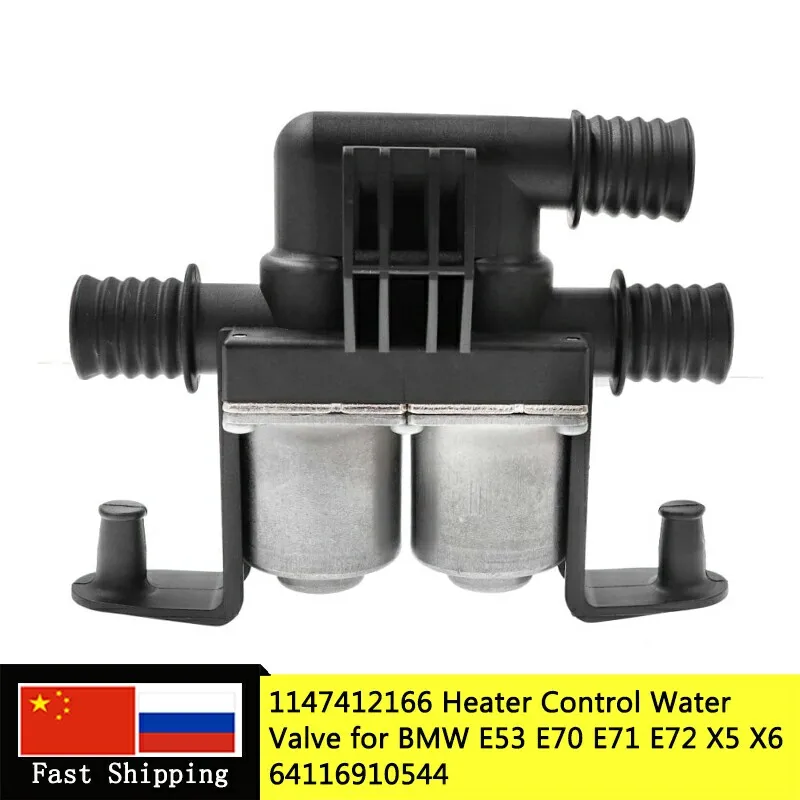 64116910544 Car Styling Iron Heater Control Valve for BMW X5 E53 E70