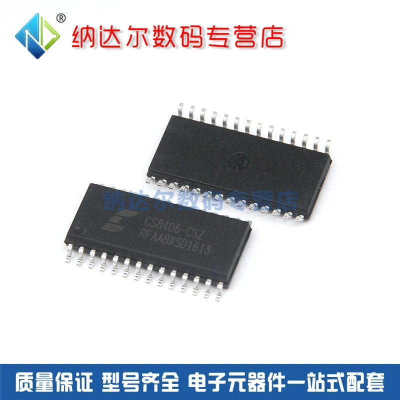

Бесплатная доставка CS8406-CSZ CS8406 SOIC-28 10 шт.