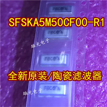 10 шт./лот SFSKA5M50CF00-R1 FBC SMD