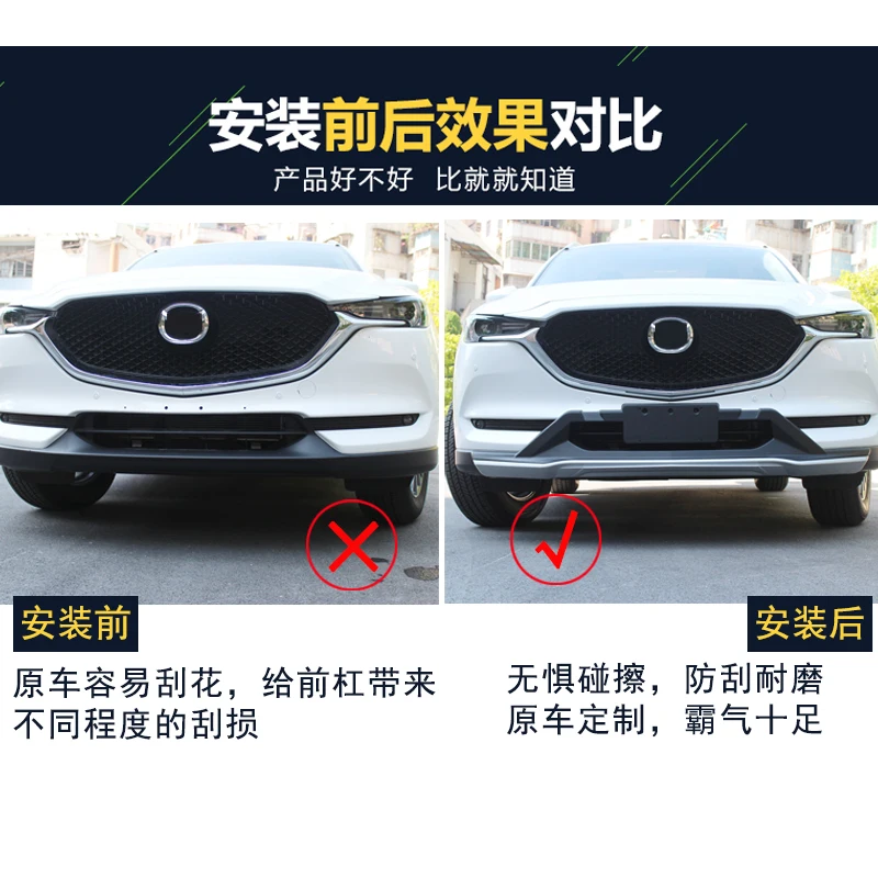 Для Mazda CX-5-, высокое качество автомобильный Стайлинг пластик Передний+ задний бампер Защита автомобиля-Стайлинг