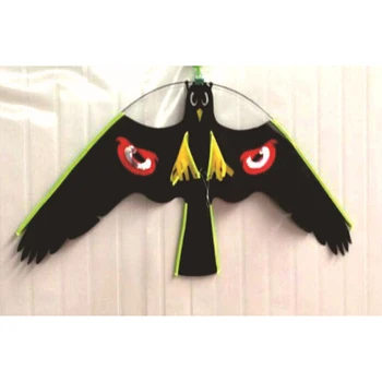 

Set of 2 Kite Eagle Bird Pigeon Decoy Cat Dog Small Animals Scarecrow