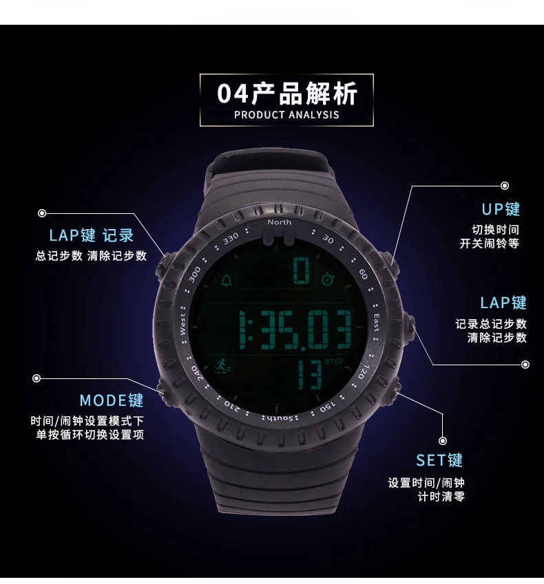 Fashion Casual With Numbers Step Count Watch Waterproof Mountain Climbing Outdoor Sports Watch Electronic Watch