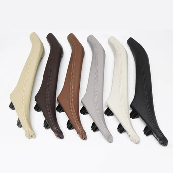 

New PU Leather Car Interior Door Handle Inner Door Panel Pull Trim Cover For BMW 5 Series F10 F18 525i 528i 530i 11-17 LHD RHD