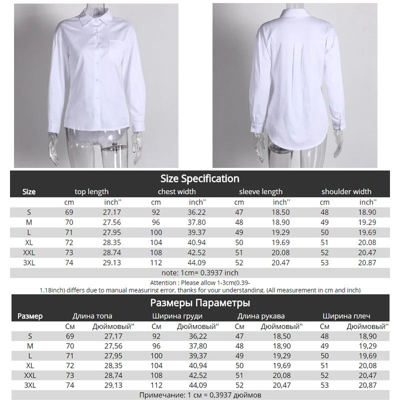 Женская блузка с карманами; топы с длинными рукавами; Повседневная белая рубашка с отложным воротником; женские свободные блузки года; сезон осень
