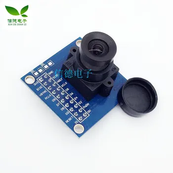 

OV7725 camera module module STM32 drive single chip microcomputer electronic learning integration