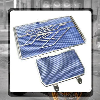 

For Yamaha YZF R1 R1S R1M YZF-R1 YZFR1 YZFR1S YZF-R1M Motorcycle Accessories Radiator Guard Grille Protector Grills Cover Moto