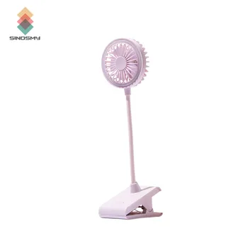 

3 Speeds Rechargeable Electric Fan Rechargeable Mini Handheld Fan For Wholesale