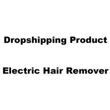 Портативное электрическое средство для удаления волос, для красоты, для женщин, для макияжа, эпилятор, инструмент для чистки лица, Электрический безболезненный депилятор для лица, бритва