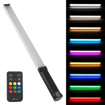 

A+PULUZ RGB Colorful Photography Photo LED Stick Adjustable Color Temperature Handheld LED Video Fill Light with Remote Control