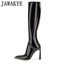 Сапоги до колена в стиле подиума; сезон осень-зима; эластичные высокие сапоги из лакированной кожи на тонком высоком каблуке; женские пикантные ботинки с острым носком;