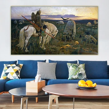 

Citon Viktor Vasnetsov《Knight at the Crossroads》Canvas Oil Painting Artwork Poster Decorative Picture Wall Decor Home Decoration