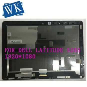 

Free shipping original 12.3" FHD LED LCD TOUCHSCREEN ASSEMBLY FOR DELL GENUINE LATITUDE 5285 2-IN-1 LQ123N1JX31