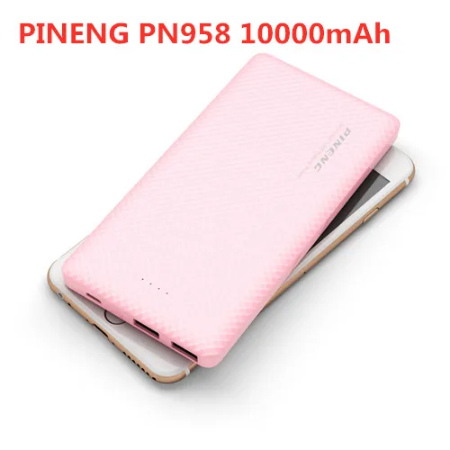 PINENG 958 мобильное зарядное устройство 10000 мАч Dual USB PN958 внешнее мобильное зарядное устройство сотрясающее и запускающее мобильное зарядное устройство в России - Цвет: PN-958 PINK