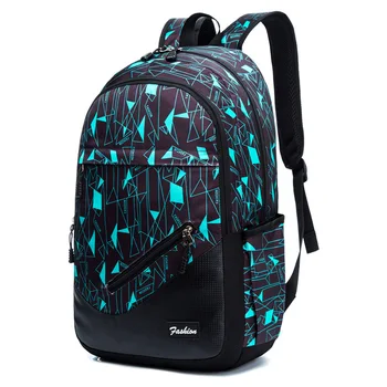 Printed School Backpack