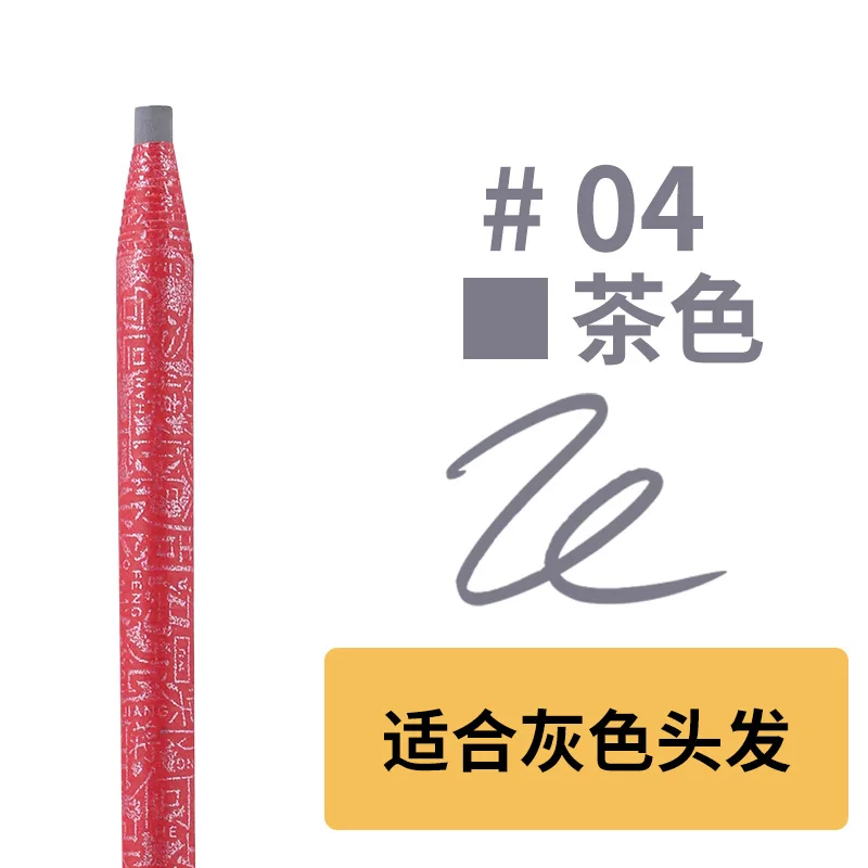 颜色分类04.jpg