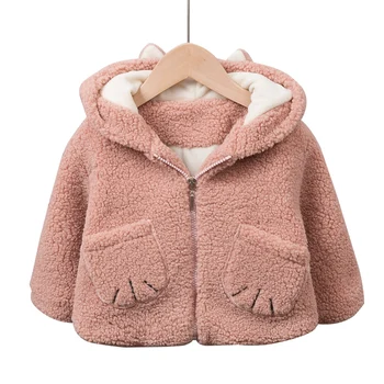 

New Baby Girls Faux Fur Coat Winter Children Girls Long Sleeve Christmas Jacket Warm Kids Girls Snow Coat Girls Outerwear D09163