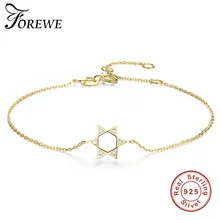Модный браслет из стерлингового серебра 925 пробы с геометрическим гексаграммой для женщин Женский Золотой браслет-цепочка серебро 925 кристалл ювелирные изделия