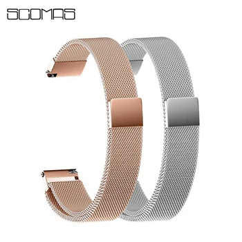 

SCOMA H2 Smart Watch Women Strap,Milanese Magnetic Loop Stainless Steel Bracelet,Only For H2 Smart Watch