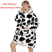 Inverno oversized cobertor com capuz moletom super macio quente confortável sherpa wearable cobertor com bolso para adultos