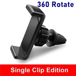 Universal Car Phone Holder | Air Vent Mount Clip | Smartphone Stand & Support (Single Clip Edition)