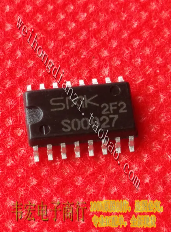 S00927 SMK точка 5,2 мм SOP16