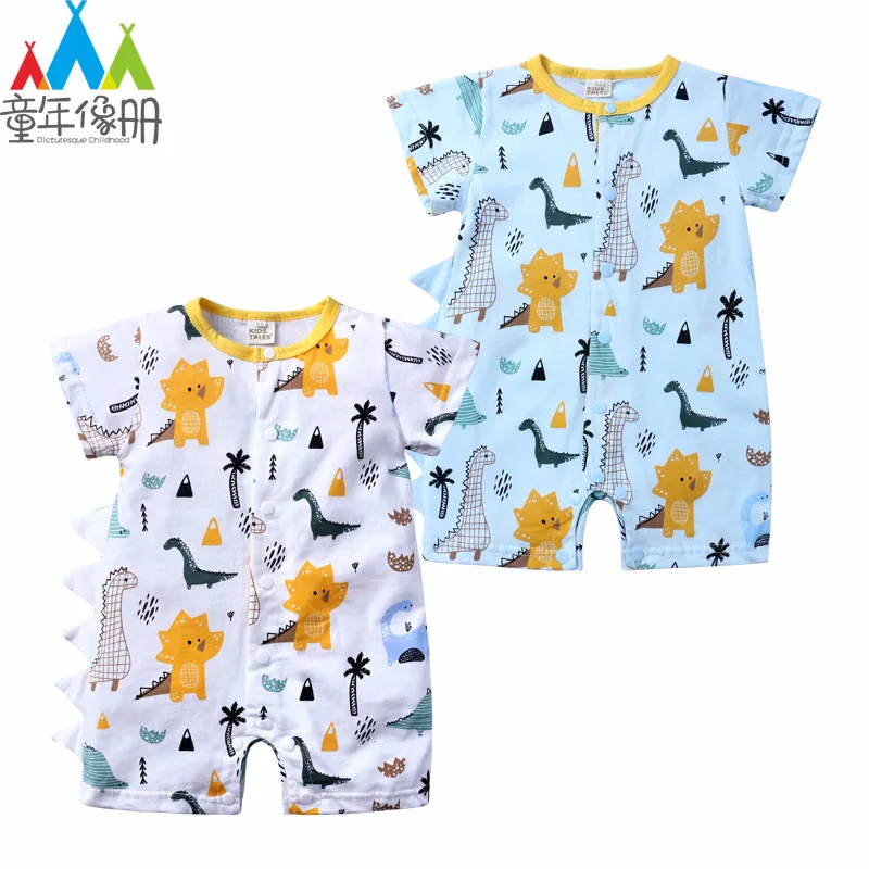 unisex dinosaur baby clothes