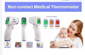 

Ce Fda Certificate Baby Digital Non Contact Infrared Forehead Thermometer Fever Baby Child Kid Adult Body Thermometer