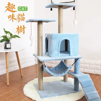 

Cat Climbing Frame Sisal Cat Scratching Post Board Cat Nest Cat Tree Solid Wood Large Toys with Large Size Nest Jumping Platform